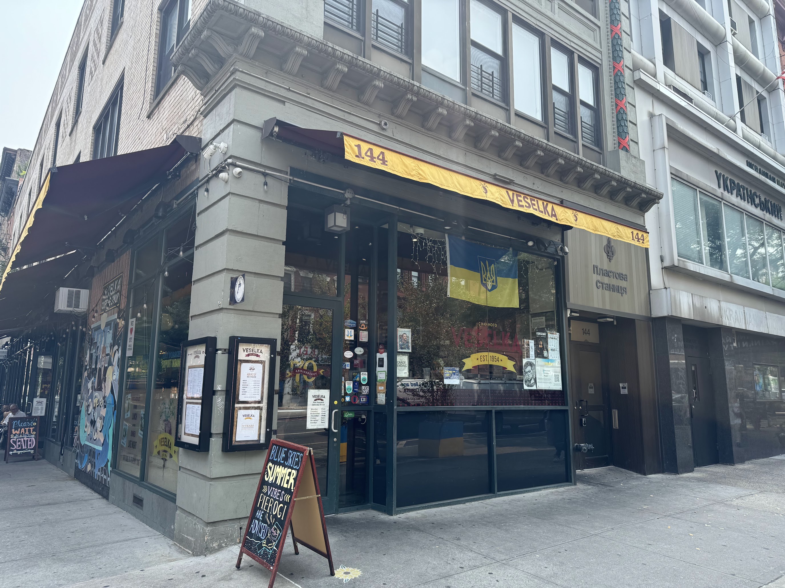 Veselka Ukrainian restaurant in NYC